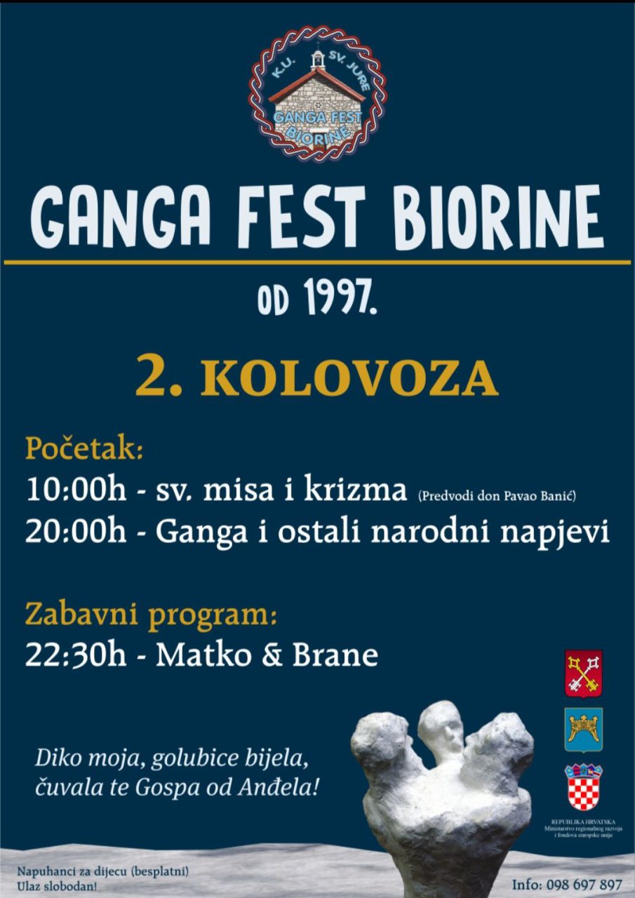 Biorine